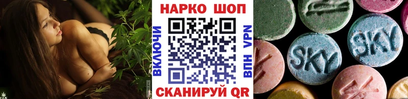 Купить закладку КОКАИН  МАРИХУАНА  Меф мяу мяу  APVP  Галлюциногенные грибы  ГАШИШ  Красный Сулин