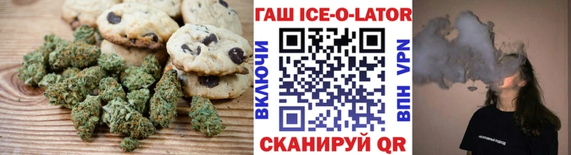Купить закладки  Красный Сулин  Cannafood конопля 