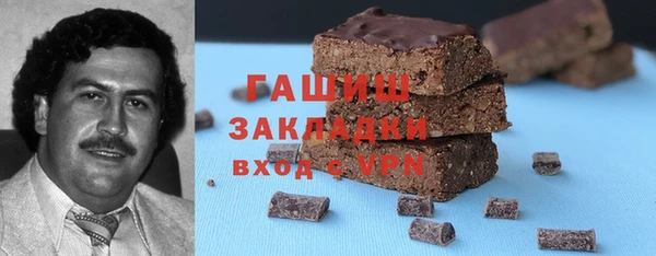 твердый Дмитриев