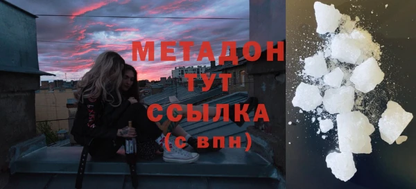 твердый Дмитриев
