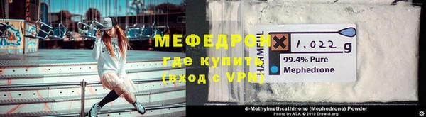дживик Дмитров
