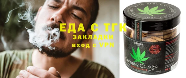 дживик Дмитров