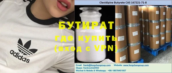 дживик Дмитров