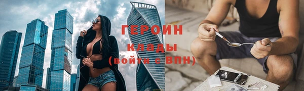 твердый Дмитриев
