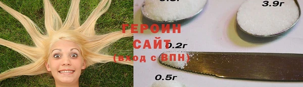 Альфа ПВП Елизово