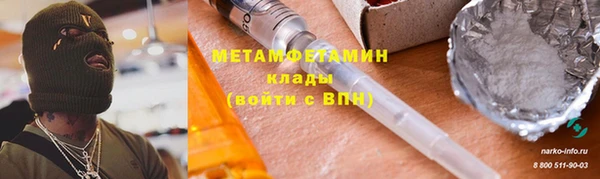 твердый Дмитриев