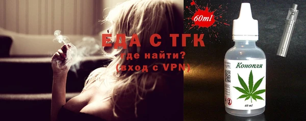 дживик Дмитров
