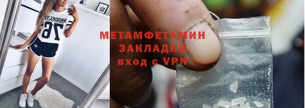 твердый Дмитриев