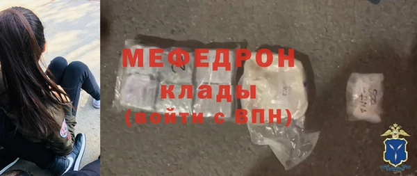 дживик Дмитров