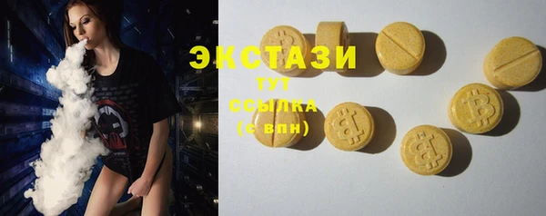 твердый Дмитриев