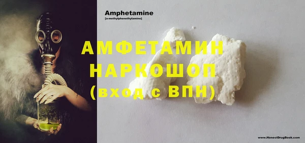 дживик Дмитров