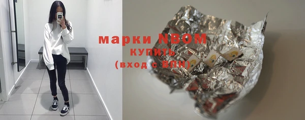 дживик Дмитров