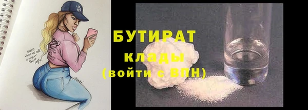 дживик Дмитров