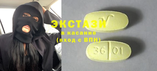дживик Дмитров