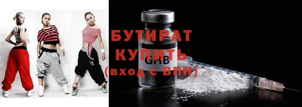 дживик Дмитров