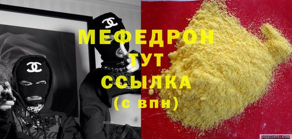 твердый Дмитриев