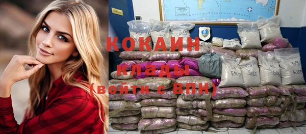 метадон Елабуга