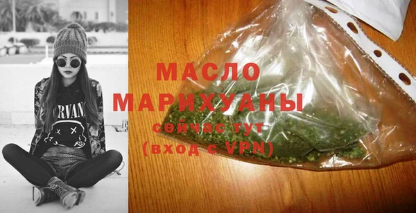 твердый Дмитриев