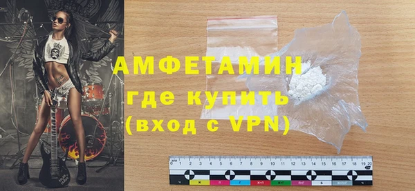 дживик Дмитров
