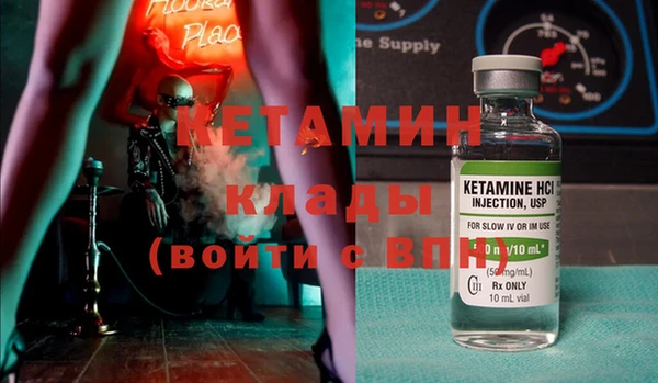дживик Дмитров