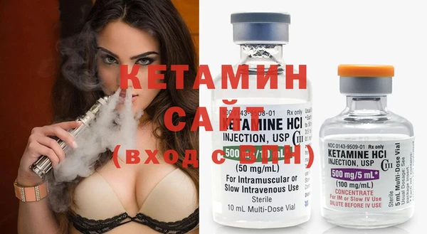 твердый Дмитриев