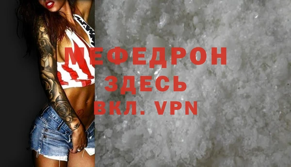 твердый Дмитриев