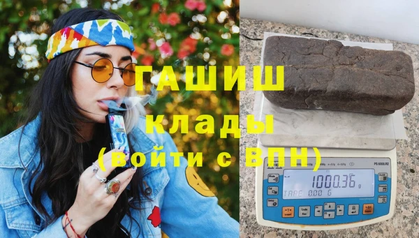 дживик Дмитров